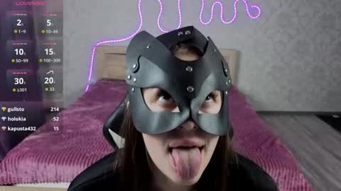 lunara6 online show from July 28, 8:52 pm