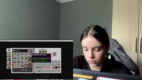Eva online show from June 1, 7:43 am