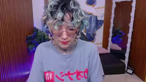 lyra_tay online show from July 23, 7:11 pm
