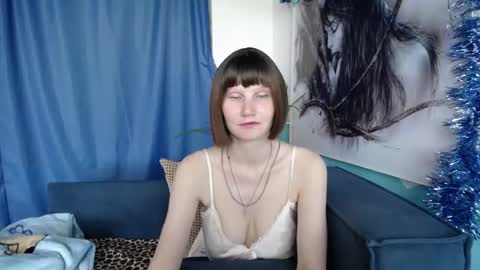 Elizabeth online show from July 16, 2:05 am