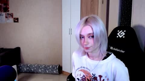 Sophia online show from December 4, 4:52 pm