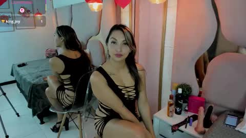 maiyajoness online show from February 18, 4:55 am