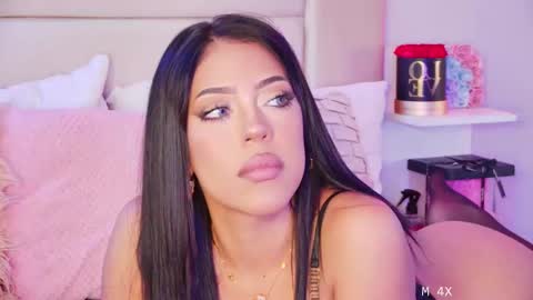 nati online show from December 16, 8:04 pm