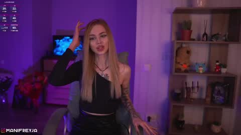Snapshot of manifreyja chatting on December 2, 8:31 pm Amelie online show from December 2, 8:31 pm