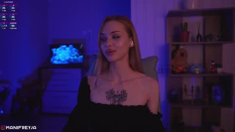 Snapshot of manifreyja chatting on December 6, 10:18 pm Amelie online show from December 6, 10:18 pm