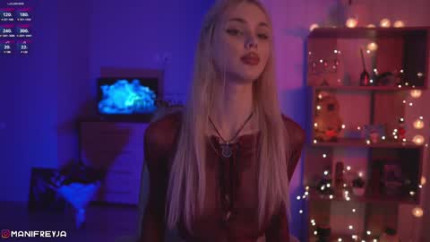 Snapshot of manifreyja chatting on February 1, 11:06 pm Amelie online show from February 1, 11:06 pm