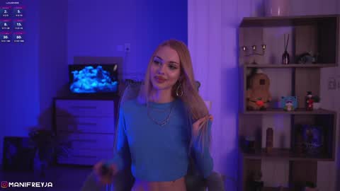 Snapshot of manifreyja chatting on December 13, 8:04 pm Amelie online show from December 13, 8:04 pm
