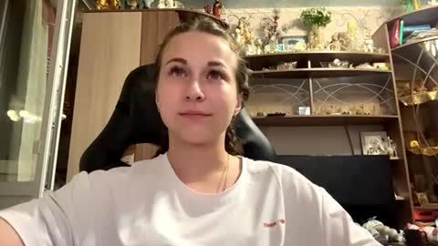 Lena online show from July 28, 12:30 am