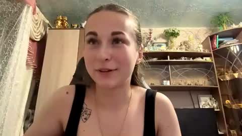 Lena online show from July 24, 7:44 pm