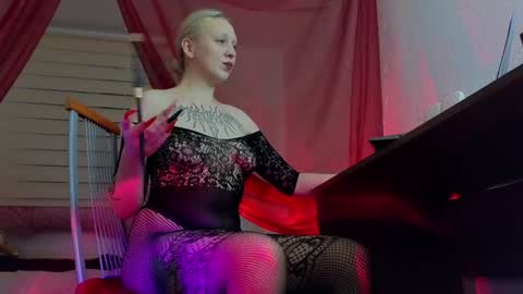 Ultimate Goddess online show from January 5, 3:55 pm