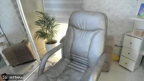 Martina online show from November 27, 10:56 pm