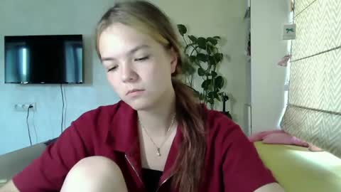Nessa online show from July 23, 10:12 am