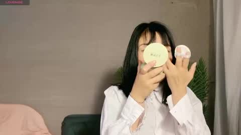 SuSu online show from November 6, 2:50 am