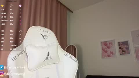 Maya online show from November 12, 3:59 am