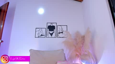 Ellie online show from March 29, 4:33 am