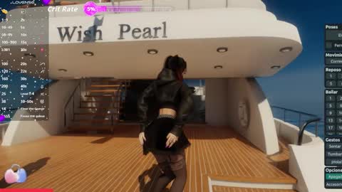 Megan online show from December 20, 11:31 pm