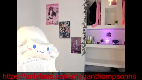 Megan online show from July 27, 11:57 pm