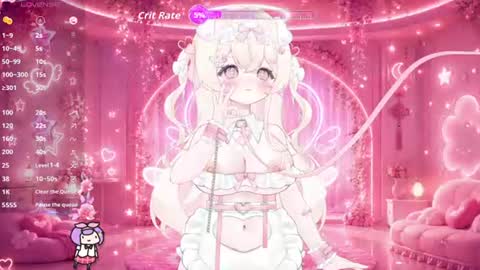 mei_azura online show from July 27, 3:31 pm