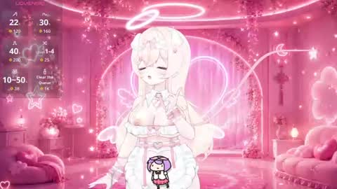 mei_azura online show from July 21, 2:12 am