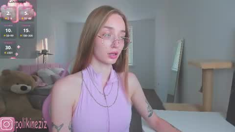 Sara online show from July 27, 3:42 pm