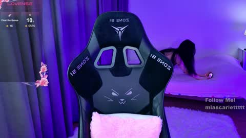 Mia  online show from February 15, 5:12 pm