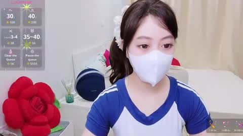 mina_686 online show from March 30, 2:33 am