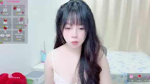 Na online show from July 23, 2:31 am
