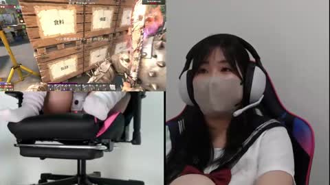 minami0804 online show from June 5, 6:52 am