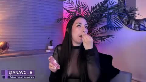 Ana Vidal online show from June 13, 3:04 am