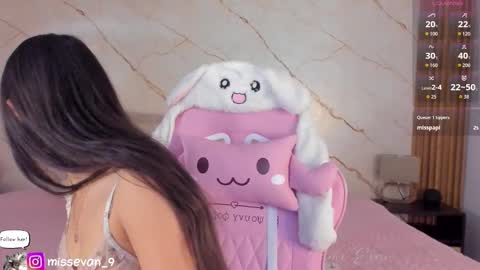 Sami Evan online show from December 4, 1:24 pm