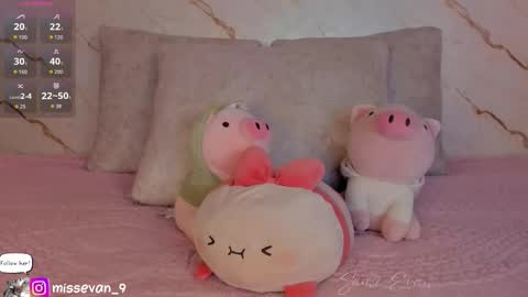 Sami Evan online show from February 16, 1:11 pm