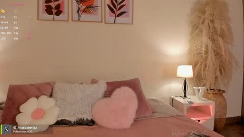 Valeria Davila online show from April 8, 1:57 pm