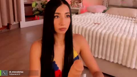 Valeria Davila online show from July 3, 2:01 pm