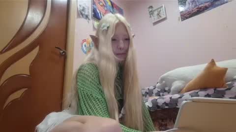 Luna online show from July 20, 12:07 pm