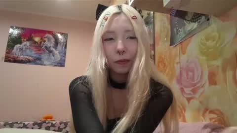 Luna online show from July 12, 12:06 pm