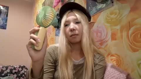 Luna online show from July 8, 12:29 pm