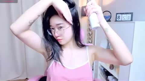 miu99999 online show from July 28, 2:20 am