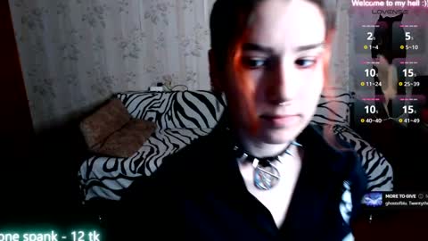 Miya Weekend this week Wednesday and Thursday online show from February 1, 11:43 am