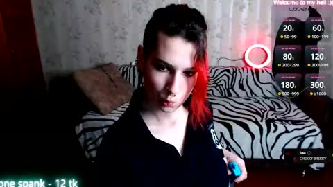 Miya Weekend this week Wednesday and Thursday online show from February 21, 1:22 pm