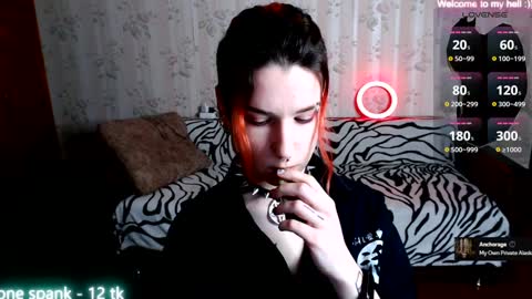 Miya Weekend this week Wednesday and Thursday online show from February 2, 12:13 pm