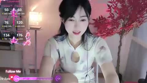 molihua9 online show from February 24, 2:27 am