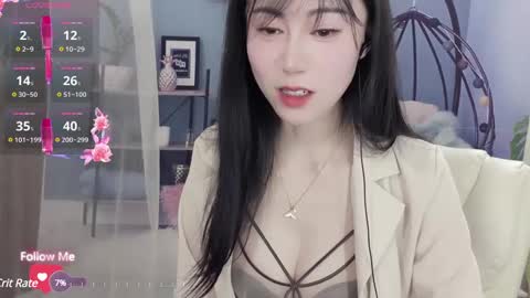 molihua9 online show from January 27, 5:47 am