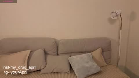 April online show from December 21, 10:13 pm