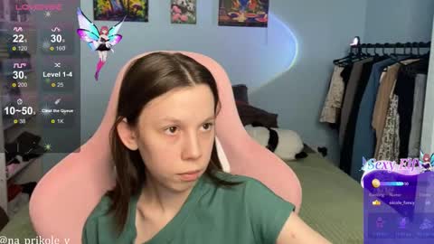 Vanessa and Julia  online show from February 6, 7:50 pm