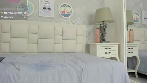 naia_cox online show from November 27, 7:44 am