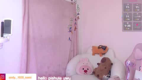 Snapshot of nami_usagi chatting on October 12, 3:47 pm nami_usagi online show from October 12, 3:47 pm