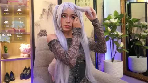 namikimura online show from February 21, 7:25 pm