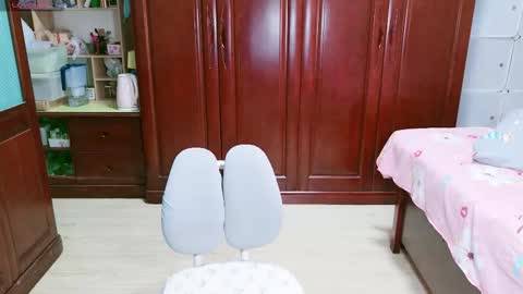 Nana online show from December 19, 12:19 pm