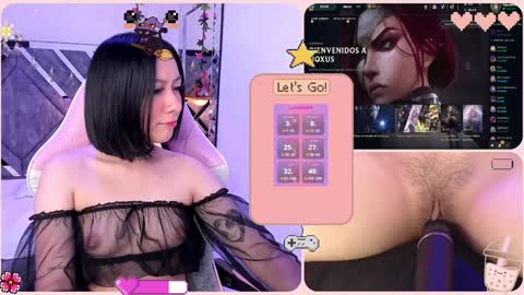 Snapshot of nanachi_cook chatting on January 7, 9:03 pm Nanachi online show from January 7, 9:03 pm