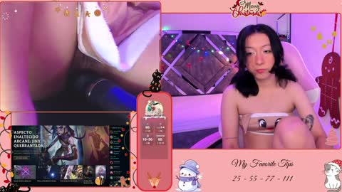 Snapshot of nanachi_cook chatting on December 28, 8:25 pm Nanachi online show from December 28, 8:25 pm